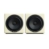 Avantone MixCube Active Creme Pair monitory studyjne